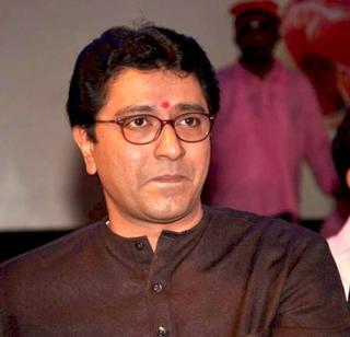 Register against Raj Thackeray as per the laws of the Atrocity Act! | राज ठाकरेंच्या विरोधात अ‍ॅट्रॉसिटी कायद्याप्रमाणे गुन्हा दाखल करा!