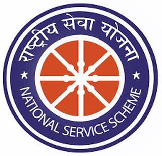 Best of Nagpur University in National Service Scheme | राष्ट्रीय सेवा योजनेत नागपूर विद्यापीठ सर्वोत्कृष्ट