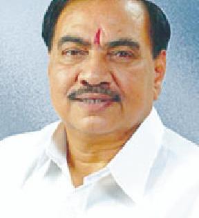 Khadse's inquiry started this week | खडसेंच्या चौकशीला या आठवड्यापासून सुरुवात