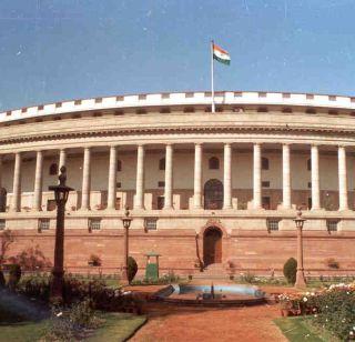 Bill passed in Lok Sabha in Lok Sabha | लोकसभेत बेनामी संपत्तीसंदर्भातील मांडलेलं विधेयक मंजूर