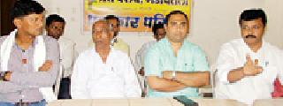 Sambhaji Brigade will be formed for farmers | शेतकऱ्यांसाठी संभाजी ब्रिगेड लढा उभारणार Sambhaji Brigade will be formed for farmers | शेतकऱ्यांसाठी संभाजी ब्रिगेड लढा उभारणार