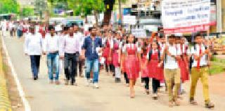 Schools, colleges closed | शाळा, महाविद्यालये बंद Schools, colleges closed | शाळा, महाविद्यालये बंद