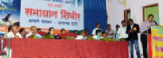 There will be less corruption in the people | जनतेतील दुरावा कमी होणार There will be less corruption in the people | जनतेतील दुरावा कमी होणार