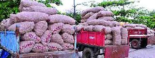 Repeat the onion in the pan | गोणीतील कांदा पुन्हा चाळीत Repeat the onion in the pan | गोणीतील कांदा पुन्हा चाळीत