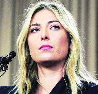 Sharapova's lesson to be excluded from the book | पुस्तकातून वगळणार शारापोव्हाचा धडा