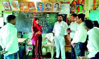 Rigorous action will be taken against the guilty teacher | दोषी शिक्षकावर कठोर कारवाई करणार Rigorous action will be taken against the guilty teacher | दोषी शिक्षकावर कठोर कारवाई करणार