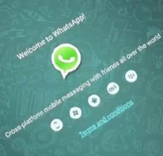 The message that will be deleted is the Whatsapp app's message | डिलीट होता होईना व्हॉट्स अॅपचे मेसेज