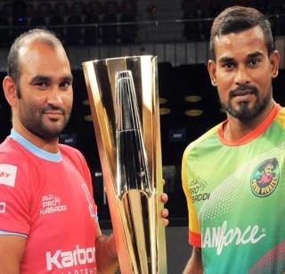 Patna Pirates won by 8 points on the Pink Panthers | पटना पायरेट्सनं जयपूर पिंक पँथर्सवर 8 गुणांनी मिळवला विजय