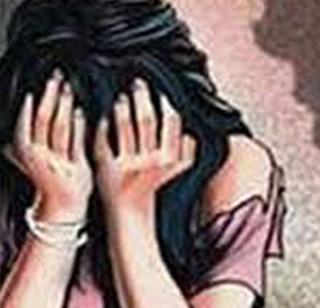 Ahmednagar again tortured the minor girl | अहमदनगरमध्ये पुन्हा अल्पवयीन तरुणीवर अत्याचार Ahmednagar again tortured the minor girl | अहमदनगरमध्ये पुन्हा अल्पवयीन तरुणीवर अत्याचार