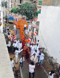 Dham Rally from Ambajari area | अंबाझरी परिसरातून निघाली धम्म रॅली