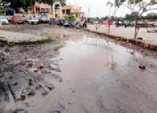 Leprosy of Nandikheda area | नंदीखेडा परिसराचे विद्रूपीकरण