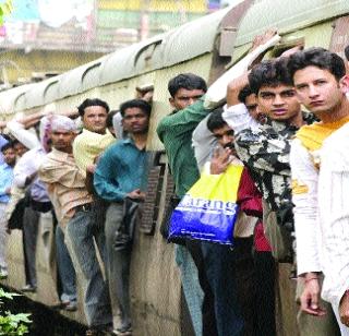'No' to Railways | सुविधा देण्यात रेल्वे ‘नापास’ 'No' to Railways | सुविधा देण्यात रेल्वे ‘नापास’