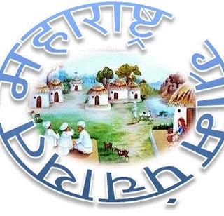 Start of Gram Panchayat Records | ग्रामपंचायत नोंदींना प्रारंभ Start of Gram Panchayat Records | ग्रामपंचायत नोंदींना प्रारंभ