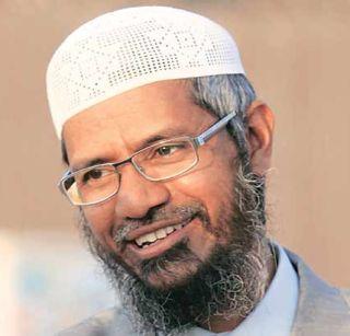 55 terrorists inspired from Zakir Naik, disclose in the investigation | झाकीर नाईकपासून 55 दहशतवादी प्रेरित, तपासात खुलासा