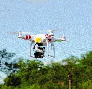 'Drone' cameras for tiger conservation in the country | देशात व्याघ्र संवर्धनासाठी ‘ड्रोन’ कॅमेरे 'Drone' cameras for tiger conservation in the country | देशात व्याघ्र संवर्धनासाठी ‘ड्रोन’ कॅमेरे