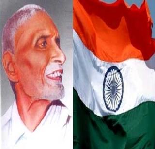 Respect for birth anniversary of Pingali Venkayya of Tricolor idea | तिरंग्याची कल्पना मांडणा-या पिंगाली वेंकय्यांना जन्मदिनानिमित्त आदरांजली