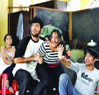 Young people 'veh' youth! | तरुणाईला वेध ‘युवा’चे..! Young people 'veh' youth! | तरुणाईला वेध ‘युवा’चे..!