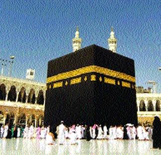 The visa for Haj was released | हजसाठीच्या व्हिसाचा तिढा सुटला