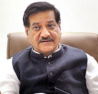 Prithviraj Chavan should not be opposed | विरोधासाठी विरोध होऊ नये - पृथ्वीराज चव्हाण