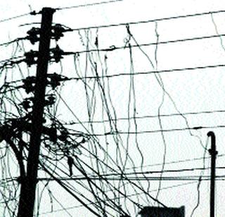 'Shock' due to excess electricity | जादा वीजबिलामुळे ‘शॉक’ 'Shock' due to excess electricity | जादा वीजबिलामुळे ‘शॉक’
