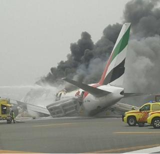 Accident of Emirates flight to Dubai airport, 275 passengers safely | दुबई विमानतळावर एमिरेट्सच्या विमानाला अपघात, २७५ प्रवासी सुखरूप