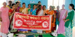 For five months Anganwadi worker will not be assessed | पाच महिन्यांपासून अंगणवाडीसेविका मानधनाविना For five months Anganwadi worker will not be assessed | पाच महिन्यांपासून अंगणवाडीसेविका मानधनाविना
