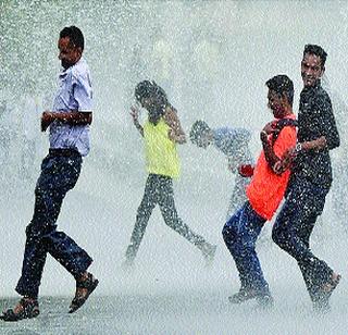 Rainy season in Mumbai | मुंबईत पावसाची विश्रांती