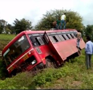 VIDEO - Dizziness in bus driver bus driver | VIDEO - बसचालकाला चालत्या बसमध्ये चक्कर