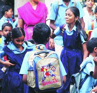 Municipal Councils will increase the number of schools! | नगर परिषदेच्या शाळांची पटसंख्या वाढणार!