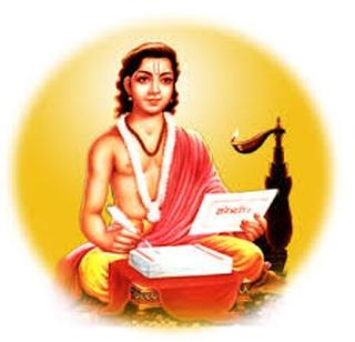 इकडे लक्ष द्या