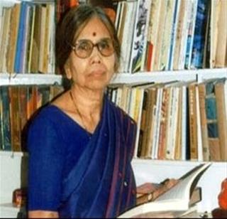 लेखिका व समीक्षक डॉ. विजया राजाध्यक्ष यांचा वाढदिवस