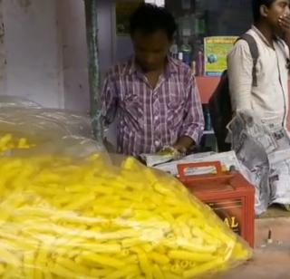 Video - Akoli's specialty 'Aloo Ponge' | video - अकोल्याची स्पेशालिटी 'आलु पोंगे' Video - Akoli's specialty 'Aloo Ponge' | video - अकोल्याची स्पेशालिटी 'आलु पोंगे'