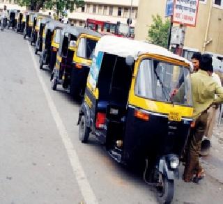 Rickshaw movement against Jalgaon action | जळगावात कारवाई विरोधात रिक्षा बंद आंदोलन Rickshaw movement against Jalgaon action | जळगावात कारवाई विरोधात रिक्षा बंद आंदोलन