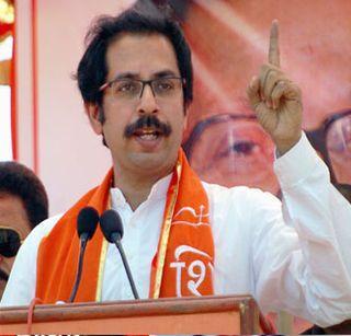 The conspiracy of destroying Chief Minister from BJP - Uddhav Thackeray | भाजपमधूनच मुख्यमंत्र्यांना अस्थिर करण्याचे कारस्थान - उद्धव ठाकरे The conspiracy of destroying Chief Minister from BJP - Uddhav Thackeray | भाजपमधूनच मुख्यमंत्र्यांना अस्थिर करण्याचे कारस्थान - उद्धव ठाकरे
