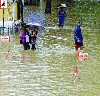 City, in the suburbs | शहर, उपनगरांत त्रेधातिरपीट