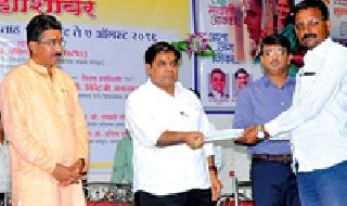 Take advantage of the revenue campaign | राजस्व अभियानाचा लाभ घ्या Take advantage of the revenue campaign | राजस्व अभियानाचा लाभ घ्या