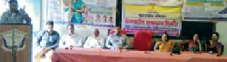 Guidance on women employment | महिलांना रोजगाराबाबत मार्गदर्शन Guidance on women employment | महिलांना रोजगाराबाबत मार्गदर्शन