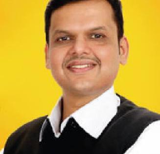 Chief Minister Fadnavis received the Nagabhushan Award this year | मुख्यमंत्री फडणवीस यांना यंदाचा नागभूषण अवॉर्ड