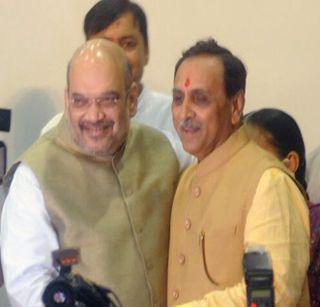 Amit Shah's preparations for Vidhan Sabha election on the occasion of Vijay Rupani | विजय रुपानींच्या निमित्ताने अमित शहांची विधानसभा निवडणुकीची तयारी