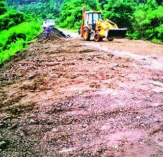 Malsege jetty closed! | माळशेज घाट बंदच!