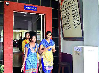 Bulk Notice instead of Complaints by the College | महाविद्यालयांच्या दक्षतेने तक्रारीऐवजी पेटीत सूचना Bulk Notice instead of Complaints by the College | महाविद्यालयांच्या दक्षतेने तक्रारीऐवजी पेटीत सूचना