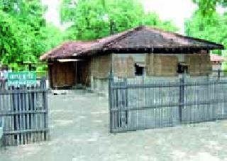 Sevagram Ashram witness of 'Quit India' | ‘भारत छोडो’चा सेवाग्राम आश्रम साक्षीदार Sevagram Ashram witness of 'Quit India' | ‘भारत छोडो’चा सेवाग्राम आश्रम साक्षीदार