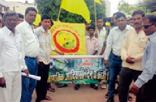 Celebrate World Tribal Day at Korpana | कोरपना येथे जागतिक आदिवासी दिवस साजरा Celebrate World Tribal Day at Korpana | कोरपना येथे जागतिक आदिवासी दिवस साजरा