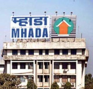 MHADA announces the release of houses | म्हाडा घरांची सोडत जाहीर