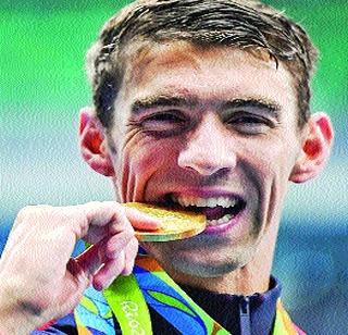 Phelps's 21st Gold | फेल्प्सला २१वे सुवर्ण