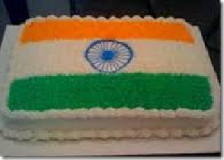 A huge cake of 235 feet will be set for Independence Day | स्वातंत्र्यदिनी साकारणार २३५ फुटाचा विशाल केक