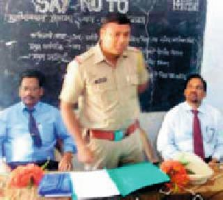 Guidance to students on 'No No-Crime' | ‘से नो टू क्राईम’वर विद्यार्थ्यांना मार्गदर्शन Guidance to students on 'No No-Crime' | ‘से नो टू क्राईम’वर विद्यार्थ्यांना मार्गदर्शन