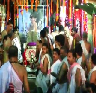 VIDEO: Nirshinavadite Virgo Celebration continues | VIDEO : नृसिंहवाडीत कन्यागत महापर्वकाळ सोहळा सुरू