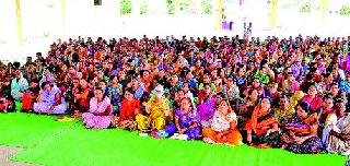 Women's empowerment rally in Nampura | नामपूरला महिला सक्षमीकरण मेळावा Women's empowerment rally in Nampura | नामपूरला महिला सक्षमीकरण मेळावा