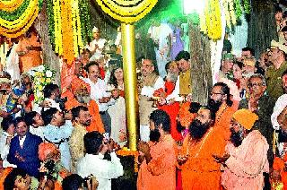 Chaitanya's village became 'Rite'! | चैतन्याचे गाव झाले ‘रिते’! Chaitanya's village became 'Rite'! | चैतन्याचे गाव झाले ‘रिते’!